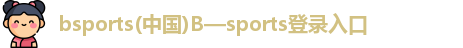 bsports
